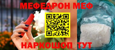 apvp Белорецк