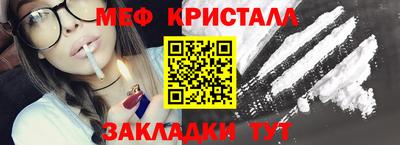 кокаин VHQ Белореченск