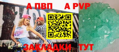 кокаин VHQ Белореченск