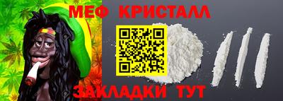 кокаин VHQ Белореченск