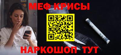 apvp Белорецк