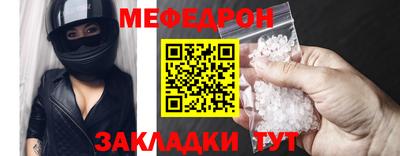 кокаин VHQ Бердск