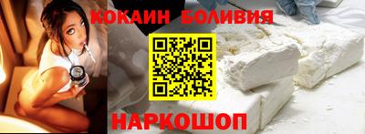 apvp Белорецк