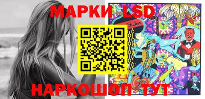 кокаин VHQ Бердск