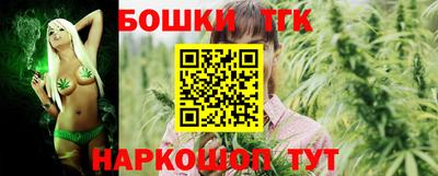 кокаин VHQ Бердск