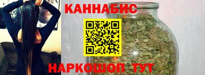 кокаин VHQ Бердск