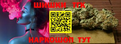 apvp Белорецк