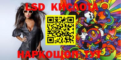 apvp Белорецк