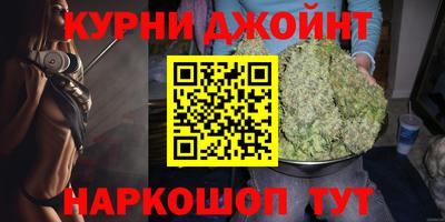 кокаин VHQ Белореченск