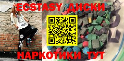 apvp Белорецк