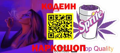apvp Белорецк