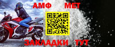 кокаин VHQ Белореченск