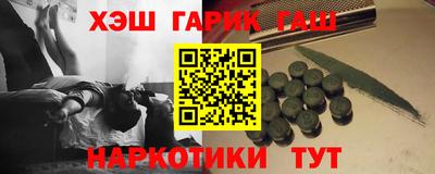 apvp Белорецк