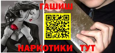 apvp Белорецк