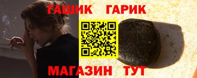 кокаин VHQ Белореченск
