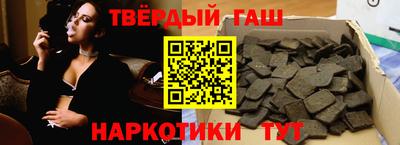 кокаин VHQ Белореченск