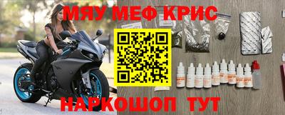 кокаин VHQ Белореченск