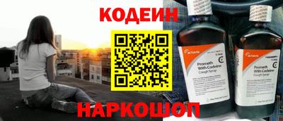 apvp Белорецк