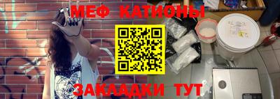 apvp Белорецк