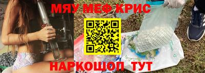 apvp Белорецк